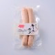 観音池ポーク 桜セット 10種14品詰め合わせ 送料無料 7月1日より順次発送