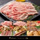 観音池ポーク 桜セット 10種14品詰め合わせ 送料無料 7月1日より順次発送