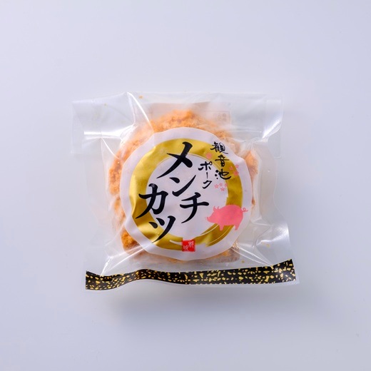観音池ポーク 桜セット 10種14品詰め合わせ 送料無料