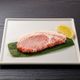 観音池ポーク 桜セット 10種14品詰め合わせ 送料無料