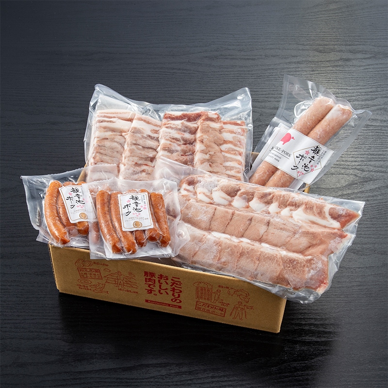 坊さま 専用出品 熨斗・名入れ対応!お歳暮やお中元に人気の観音池ポークのギフトセット