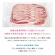 お肉セット