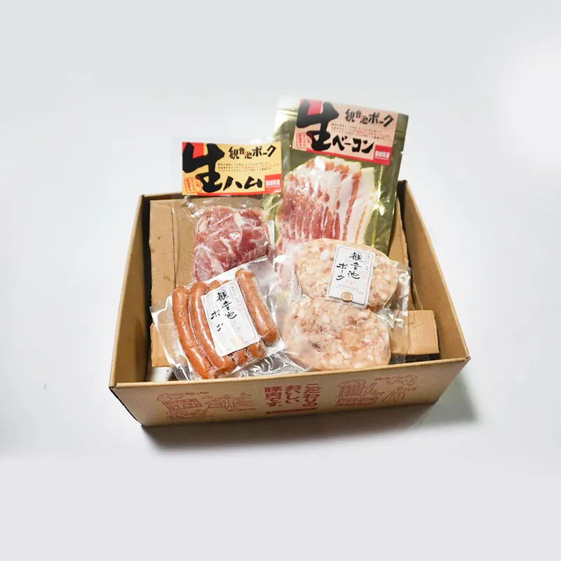 加工品セット