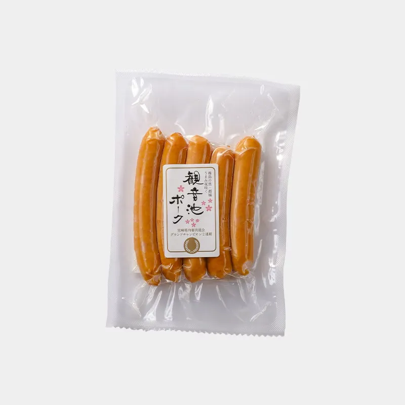 加工品セット