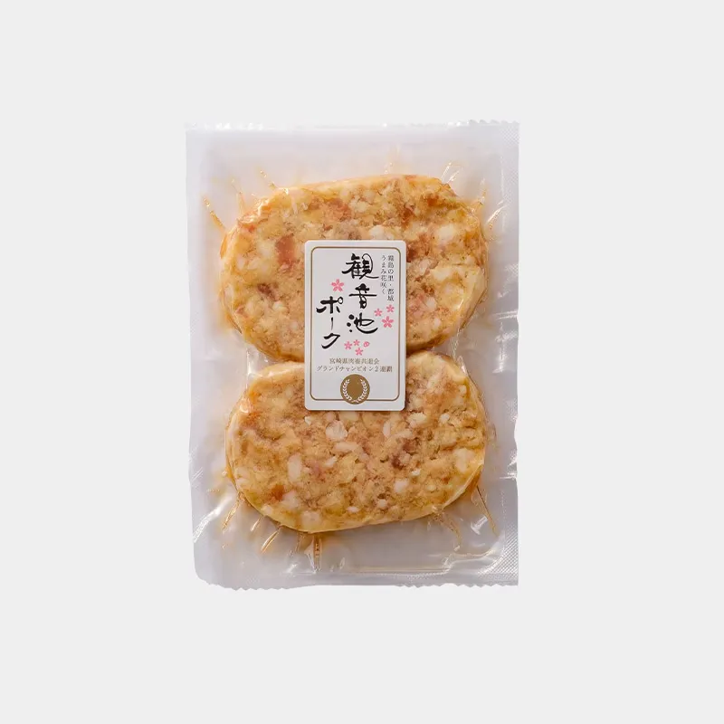 加工品セット