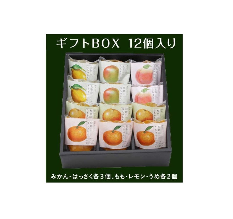超レアな桃CX（シーエックス）。超熟の高糖度桃CX！