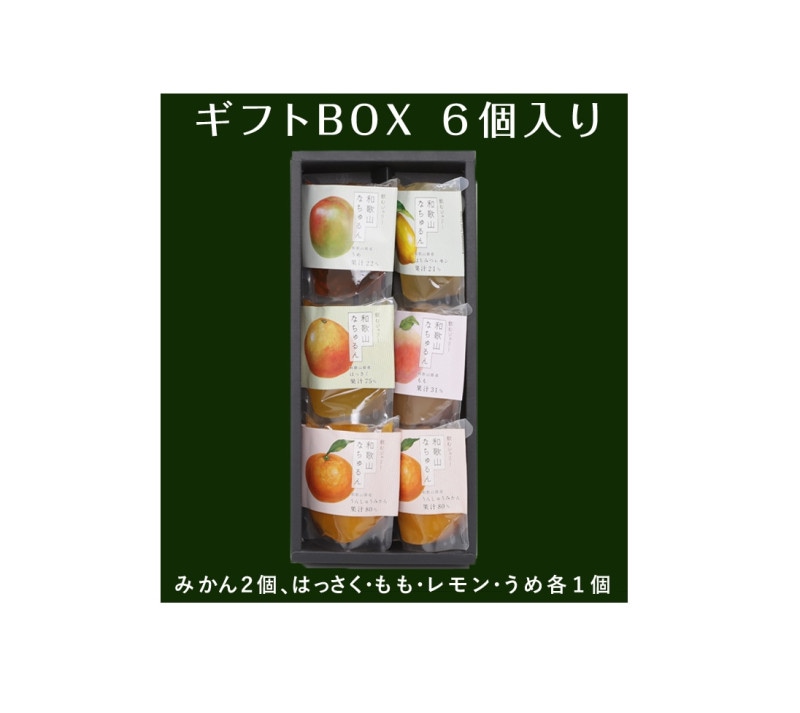 超レアな桃CX（シーエックス）。超熟の高糖度桃CX！
