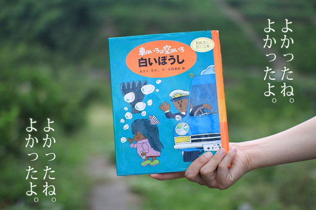 �򤤤ܤ����ѲƤߤ���ʴѲ����ե롼�ĥ����ǥ��