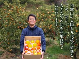 超レアな桃CX（シーエックス）。超熟の高糖度桃CX！