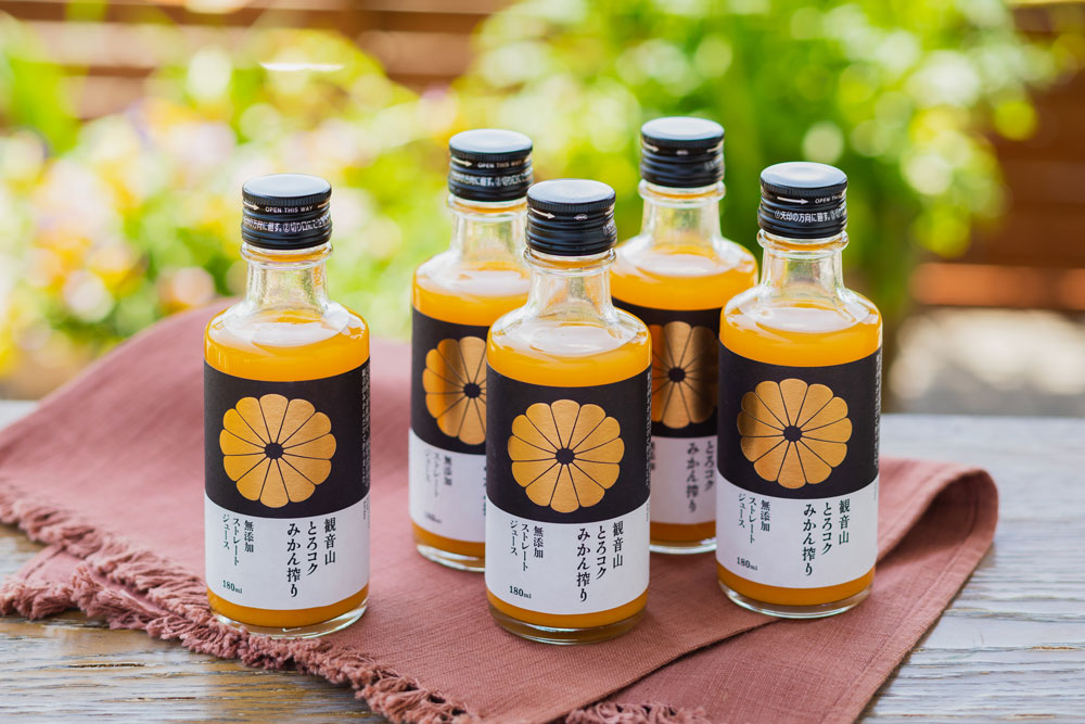 みかんストレートジュース「観音山とろコク搾り」900ml