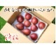 【フルーツギフト】豊熟ふわトロいちじく（Ｂ級、Ａ級、ＡＡA級、トリプルセット）送料無料|いちじく