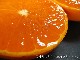 訳ありせとか送料無料（B級品）！4-8月はクール便　1kg〜10kg|せとか