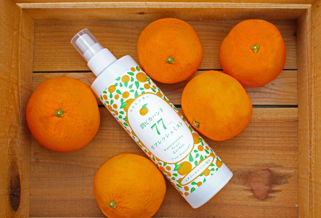 潤ピカハンド リフレッシュミスト77%(数量限定)