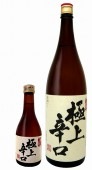 香の泉 極上辛口|醸造酒|清酒