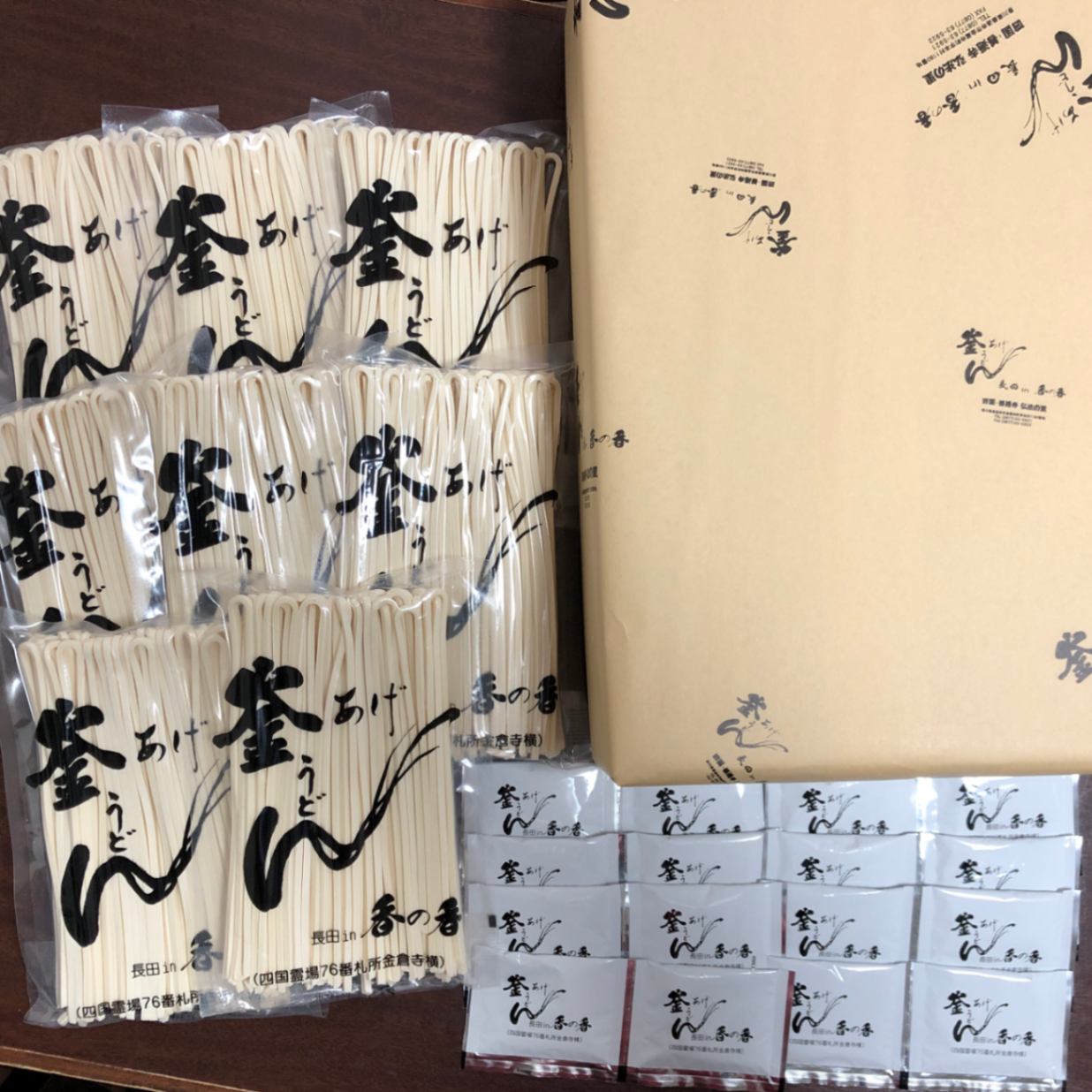 半生うどん 16玉・出汁付 | 半生うどん | 釜あげうどん 長田in香の香