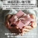 ���Ȥ��� Premium Gift ����̴�Ĥ�����2kg�ˡ�ʡ�������绺��