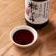 ޤ䤫񤷤礦 ƤɻŹ300ml