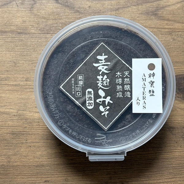 麦麹みそ（アマテラス入り）｜漢宝塩 健康回復や美容に安心・安全な漢