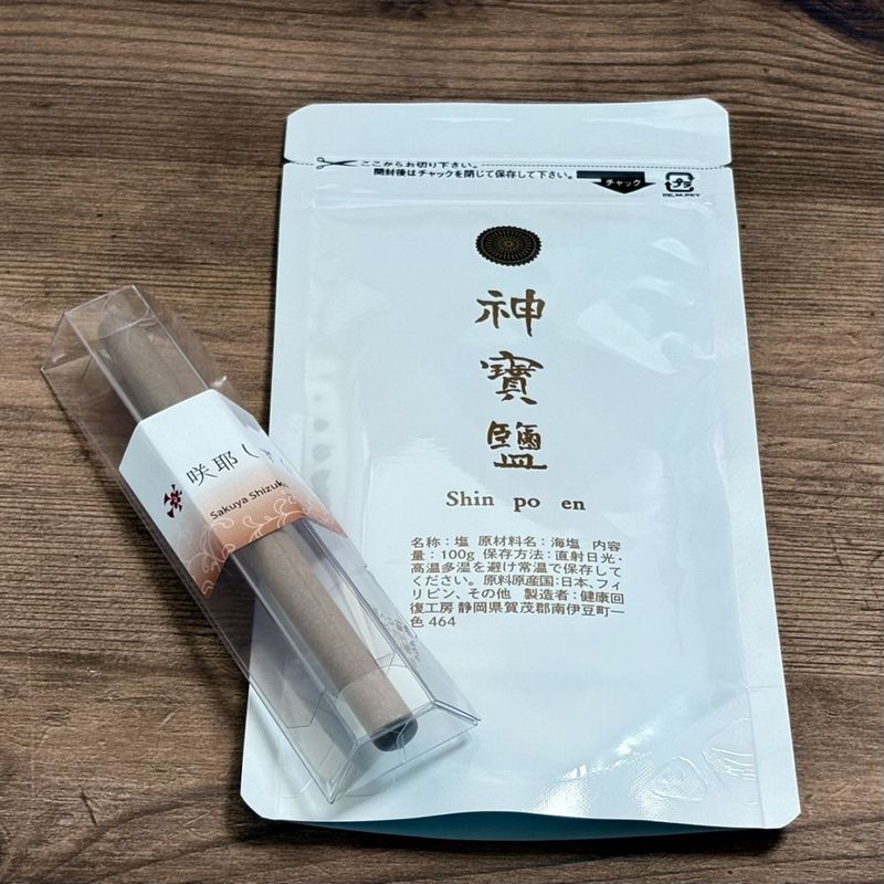 ����ߥå������ƥ��å�