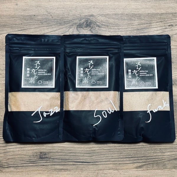 �����ץ��졼����3set