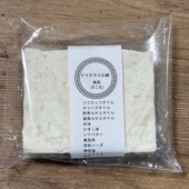 ���ޥƥ饹�и�