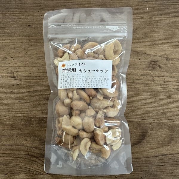 �ȥ��ե����塼�ʥå�