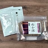 �̤������å�