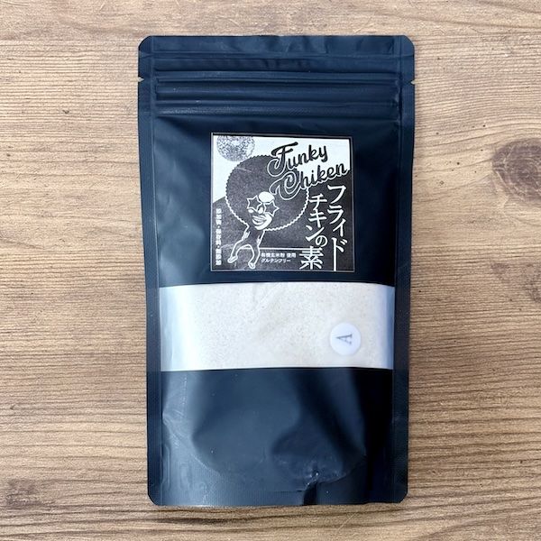 �ե饤�ɥ��������