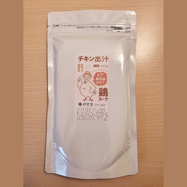 ������н���255g��