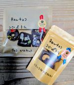 Raw���祳���å�