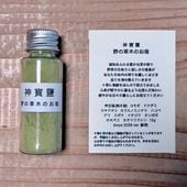 ��������������ڡ�