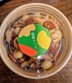 �����ʥå�