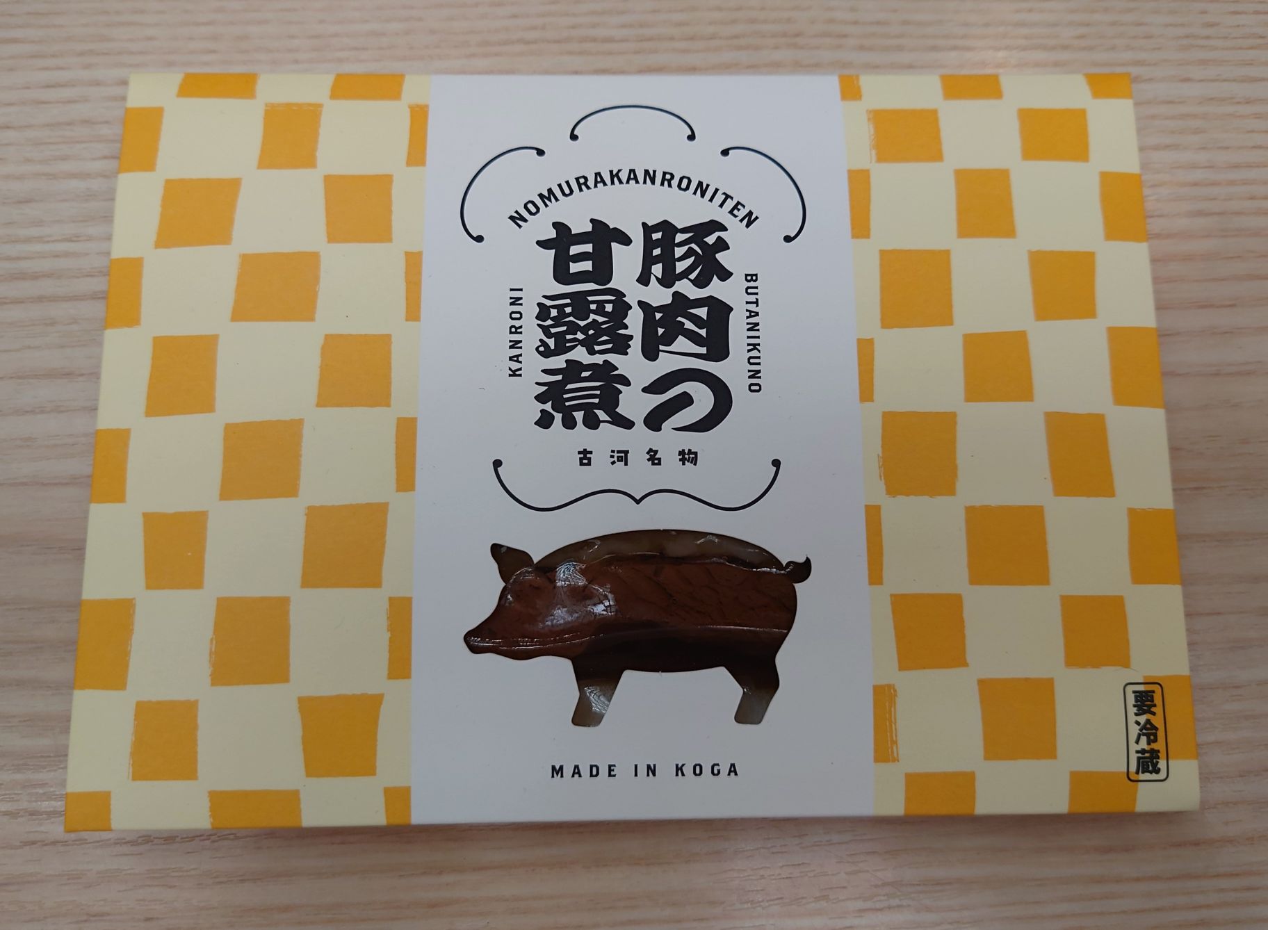 豚肉の甘露煮（肩ロース）一食入り化粧箱