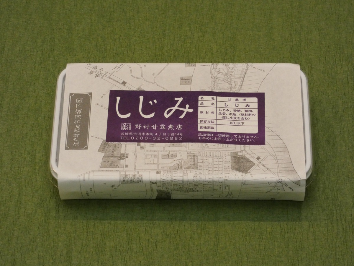 しじみ佃煮