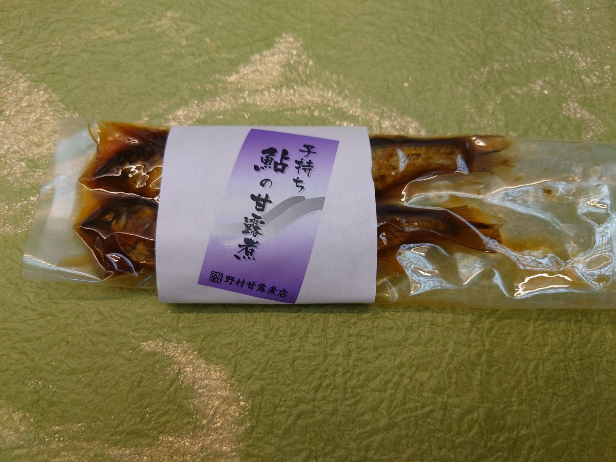 古河名物　甘露煮物語