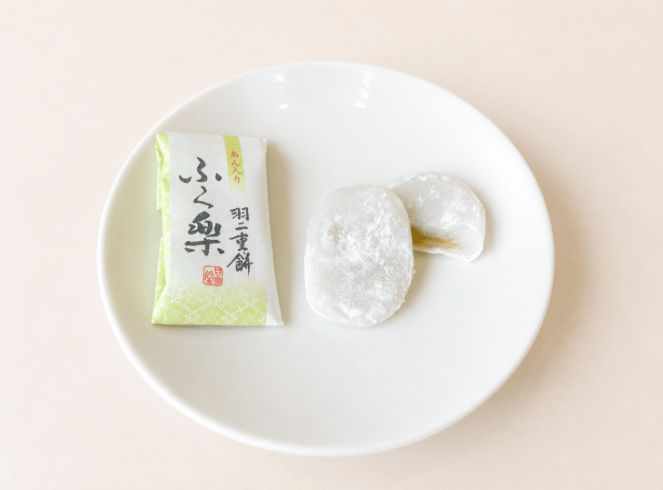 ♡くるみもち様♡ ギフトにも最適 和菓子スイーツギフト 越前くるみもち | 羽二重餅 | 村