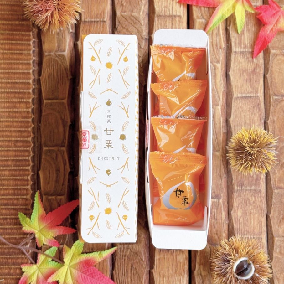 甘栗  4個入