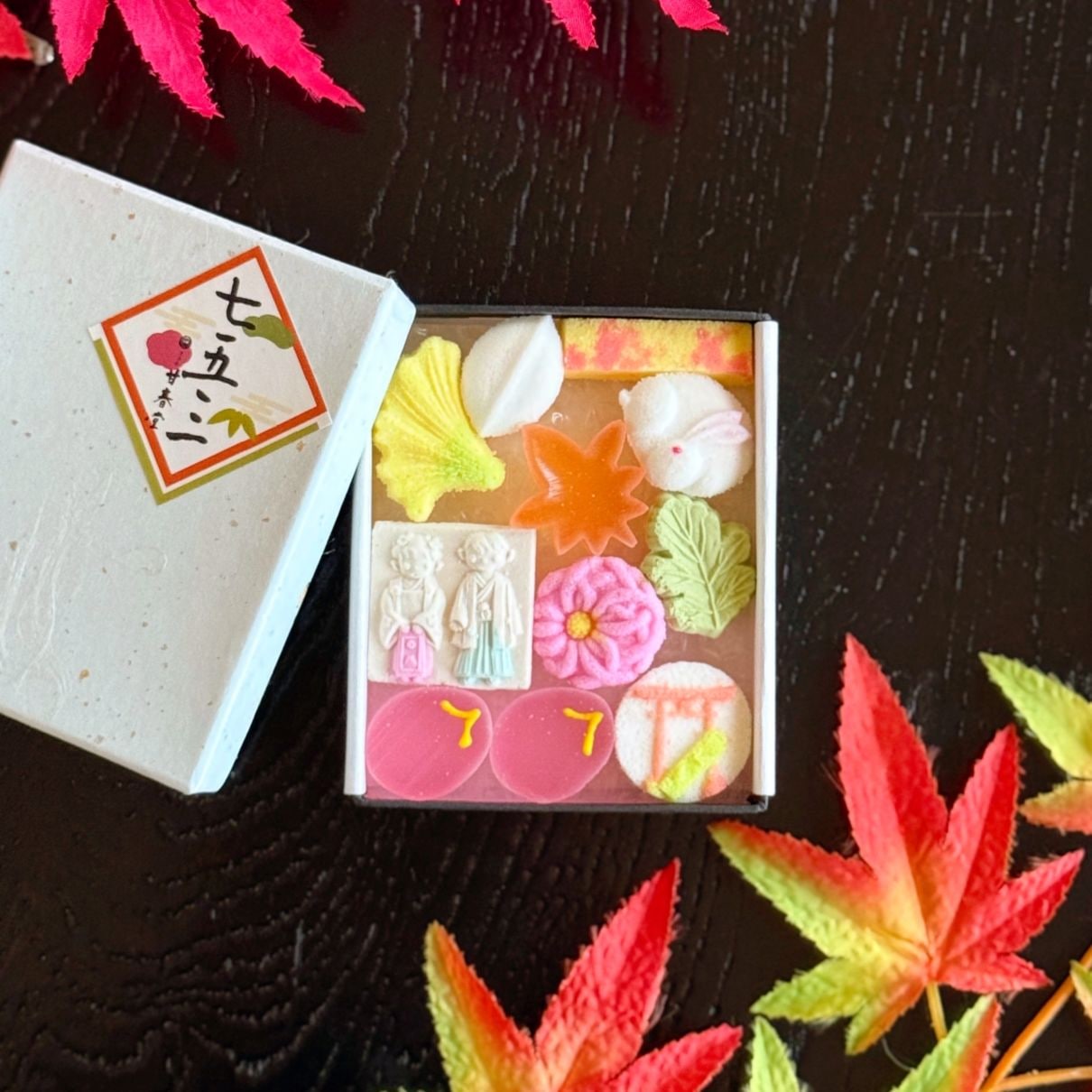 七五三のお干菓子セット