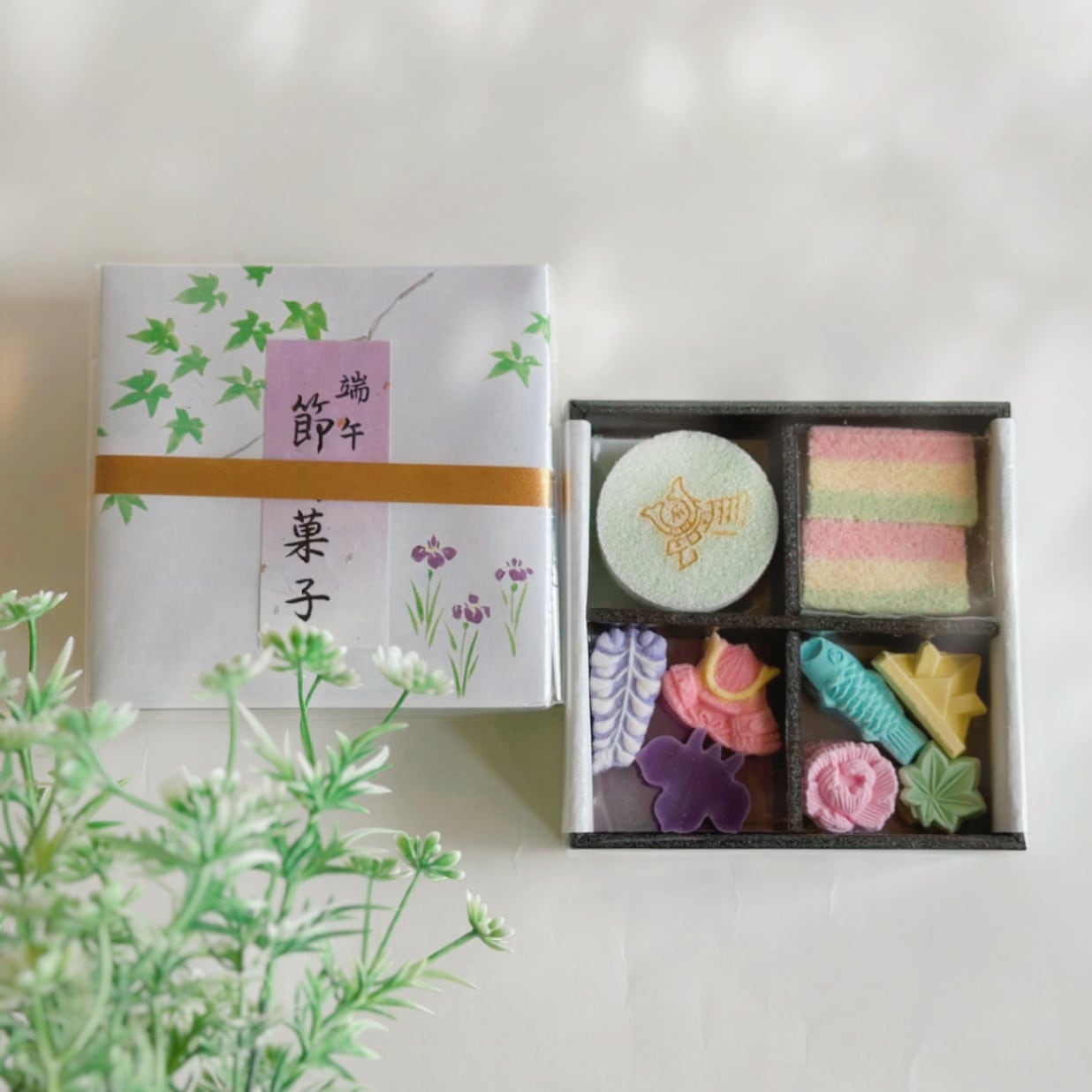 【端午の節句】節句菓子（黒箱）