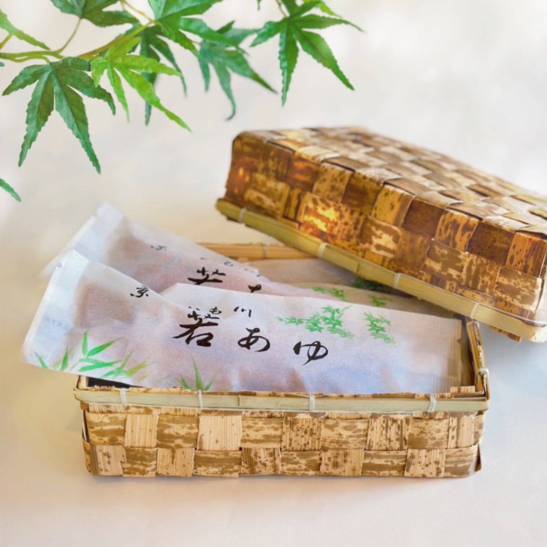 涼菓「若鮎」5個入（竹皮箱）