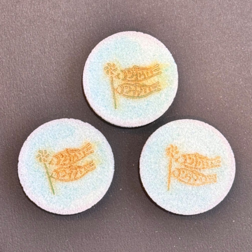 削ぎ種・こいのぼり・3枚入