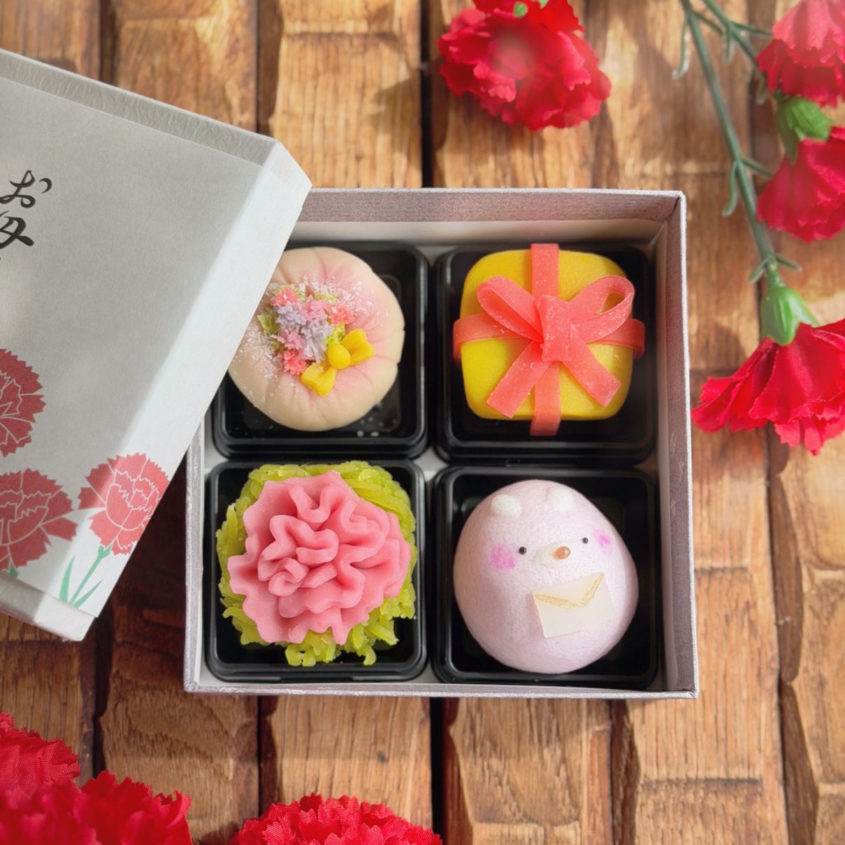 母の日の上生菓子・4種詰合せ（化粧箱）