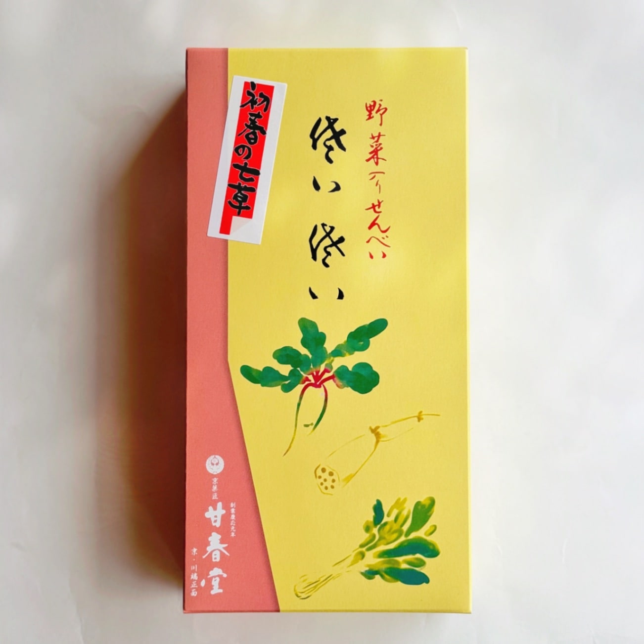 七草せんべい「菜々 」6袋入り