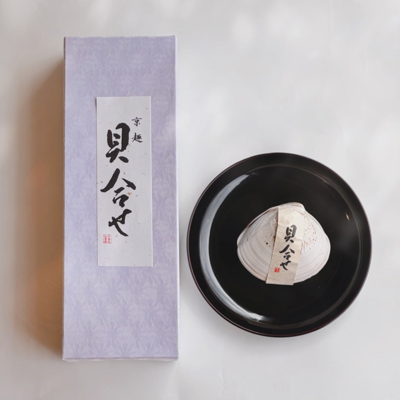 【数量限定】貝合せ・混合5個入（桜餡・抹茶餡） 化粧箱