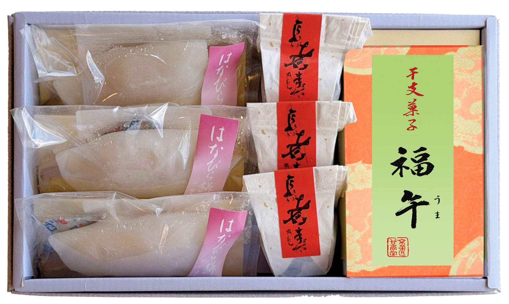 26冬-厳選A（花びら3、長老3、干支小1）