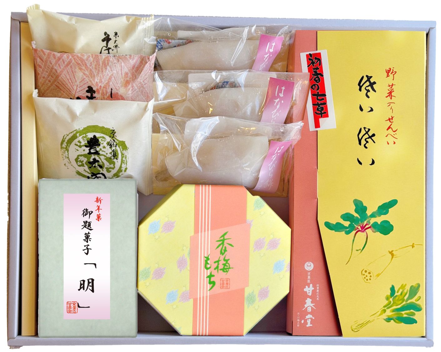 26冬-厳選D（焼3、題1、花びら3、香梅1、七草1）