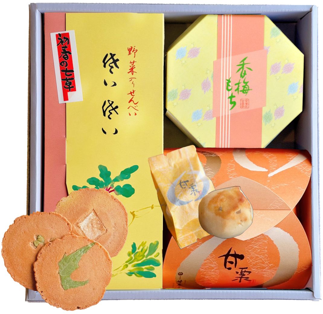 26冬-15（七草1、香梅1、甘栗1）