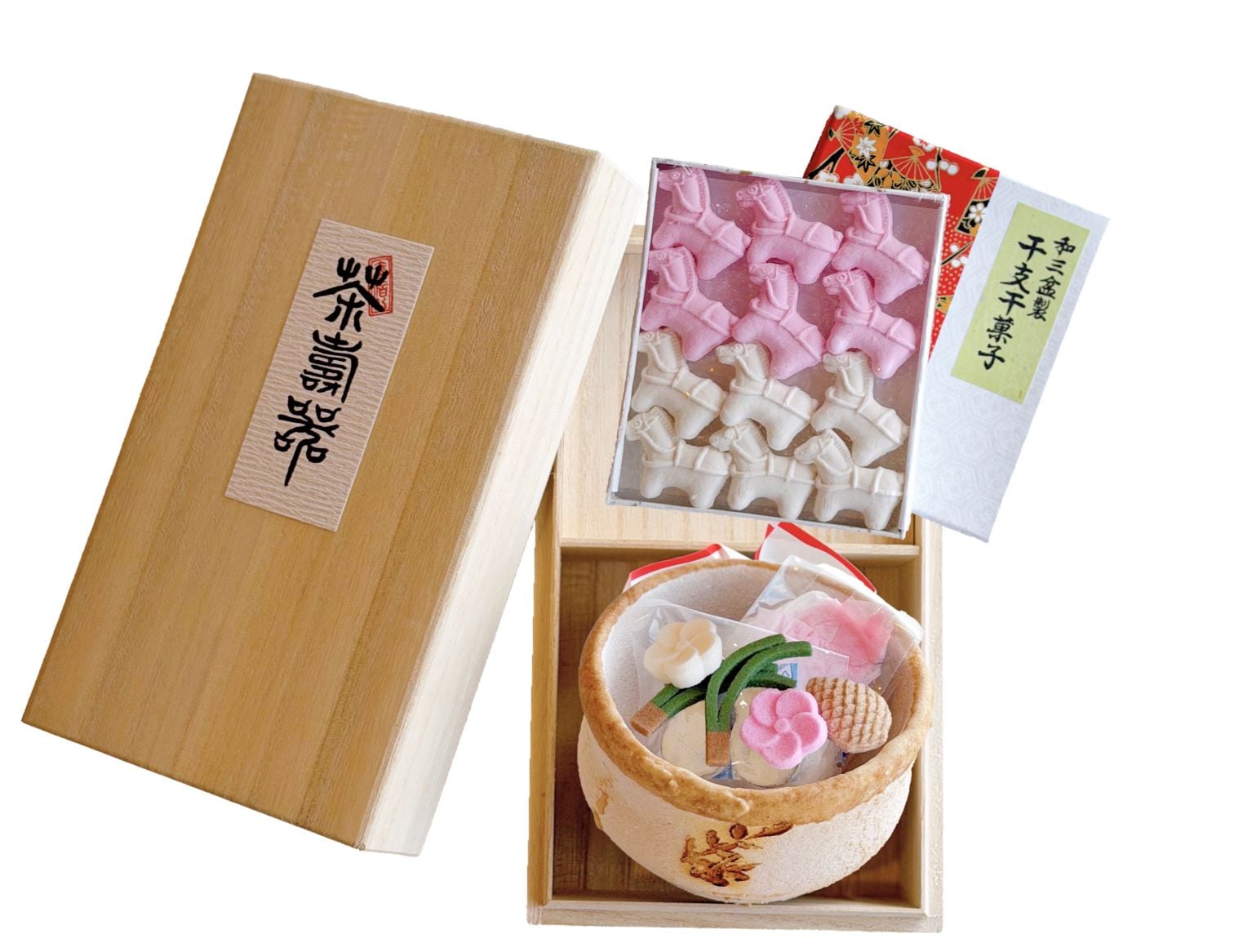 26冬-16（干支干菓子、茶寿器）