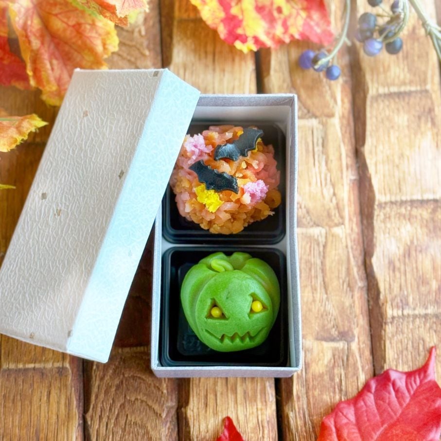 ハロウィンの上生菓子・2個入り（化粧箱）