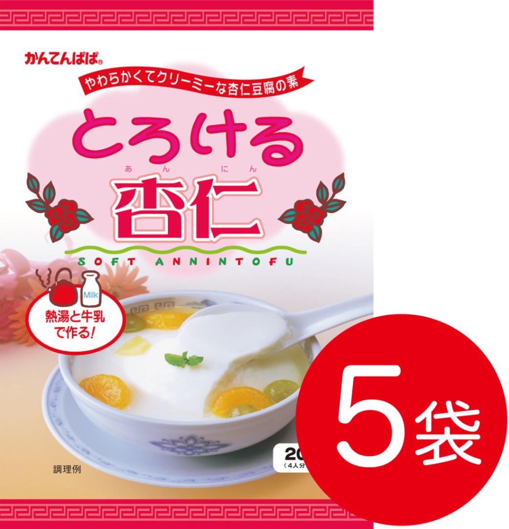 あーひー様＊確認用カトラリー とりあえ 